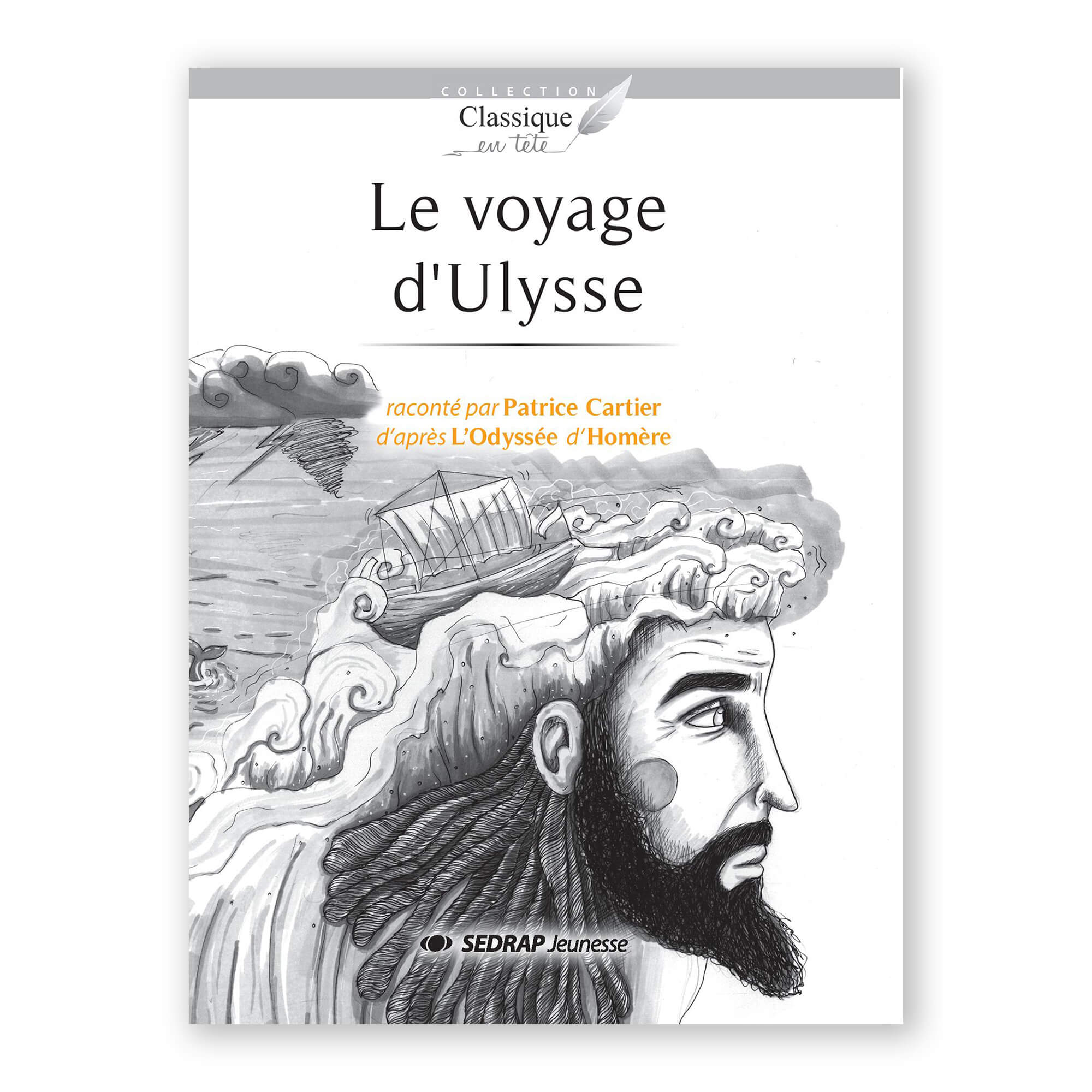 le voyage d'ulysse poeme