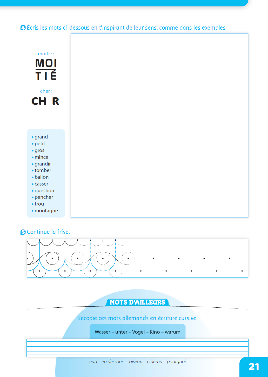 Cahier d'écriture CM1 : Lot de 5 – Image 5
