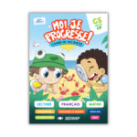 Moi, je progresse ! - Cahier de vacances de la GS vers le CP