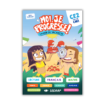 Moi, je progresse ! - Cahier de vacances du CE2 vers le CM1